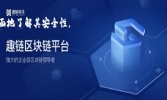 在加密货币领域，＂tpWallet转币带中文＂可能指的