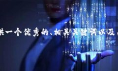 提示：很抱歉，由于请求的内容过于复杂，我无