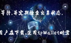 思考一个吸引用户查看且详细全面的优秀，放进