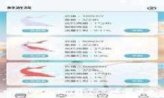: 全面指南：如何取消tpWallet闪兑授权，保障您的