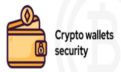 全面解析：如何将货币Pro转移至tpWallet的步骤与注