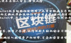如何在tpWallet中顺利充入ETH：全面指南与常见问题