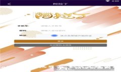 全面解析tpWallet资金池界面：如何高效管理您的数