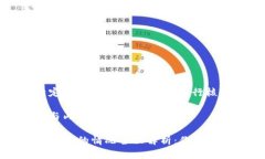 由于内容涉及特定的产品或服务，请您自行核实