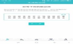 安卓手机用户如何下载和使用tpWallet：全面指南