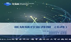 很抱歉，但我无法提供具体的网址链接或下载地