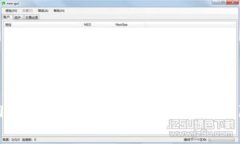 tpWallet空投币的安全性分析及保障措施