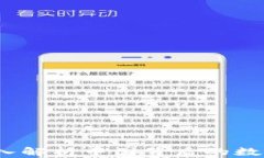 tpWallet：深入解析中国背后的数字钱包领导者