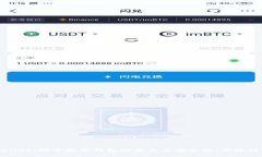 tpWallet：探索数字钱包的未来与安全性、便捷性分