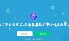 专业解析：tpWallet如何高效兑换人民币的全流程指