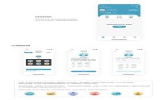 如何在tpWallet中选择eos及波场：完整指南