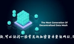 抱歉，我无法提供实时或具体的商业服务网址。