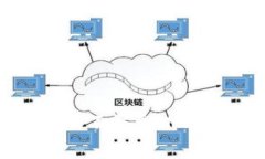 揭秘tpWallet：为什么不需要BNB矿工费及其优势分析