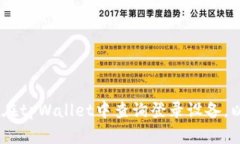 全面解读：如何在tpWallet中查询登录设备，以确保