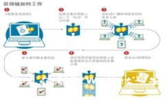 : 全面指南：如何轻松充值到TPWallet｜安全可靠的
