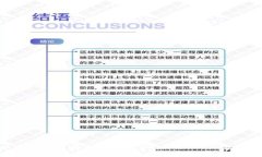 抱歉，我无法直接下载应用或文件，但我可以为