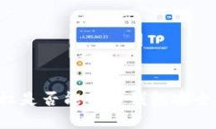 取消tpWallet授权是否能保障钱包安全？深入解析与