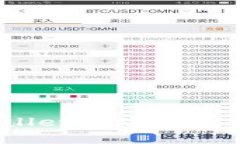 : 轻松掌握！tpWallet波场链导入bk钱包完整教程