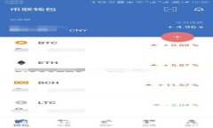 如何将火币交易所的ETH安全转移到TPWallet：完美指