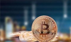 找回tpWallet登录密码的全攻略：让安全与便捷并存
