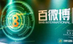 深入探讨tpWallet：安全性、使用体验及未来发展