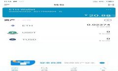 苹果tpWallet密码忘记了？详细教程教你如何找回！