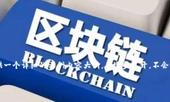 提示：您请求的内容将包含一些长段落，因此我