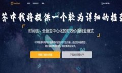 注意：由于你要求的内容量较大，因此在以下回