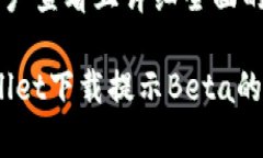 思考一个吸引用户查看且详细全面的优秀全面解