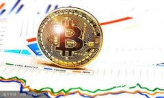分析tpWallet事件：区块链技术如何重新定义数字资