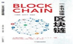 如何在tpWallet中有效管理和增值你的数字资产tp