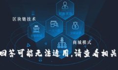 由于这些请求包含了具体的数字钱包和社交平台