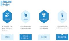如何成功领取tpWalletxc2的空投奖励：步骤详解与注