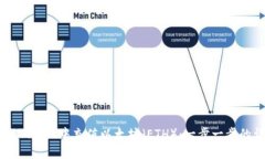 如何在tpWallet中充值以太坊（ETH）：一步一步的详