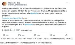 请注意：为了您的安全，以下内容仅供参考，切
