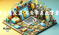   探索tpWallet闪兑的极速体验：如何在几秒钟内完