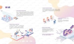 深入分析tpWallet安全性：保护您的数字资产的最佳