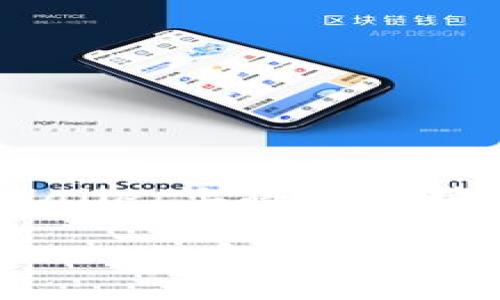 这篇文章将详细介绍如何在tpWallet上将HT兑换为SHIB的具体步骤和操作方法。

在tpWallet中轻松将HT兑换为SHIB的完整指南