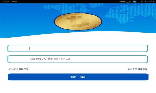 深入探讨TP虚拟货币钱包：功能、安全性与使用指南