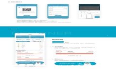 全面指南：如何在tpWallet中安全转入以太坊
