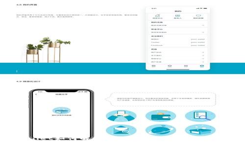 tpWallet如何解决比特币市值不显示的问题