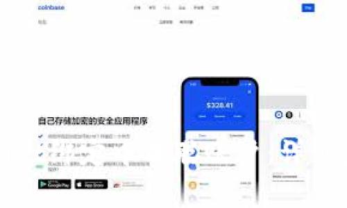 如何通过tpWallet绑定中本聪账户：详细步骤与注意事项