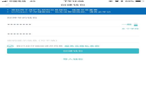 详细指南：如何从tpWallet中提取资金