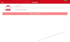 tpWallet理财：开启数字资产管理的新篇章，安全、