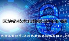 看起来您提到的“tpWallet的地址不正确”可能涉及