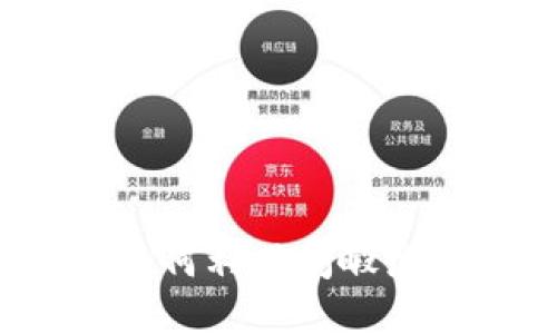 揭秘tpWallet：如何利用闲暇流量创造额外收益
