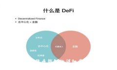 创建个人加密货币钱包的详细步骤与注意事项