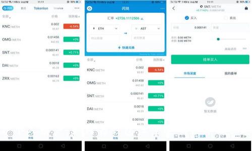 保护个人财产：如何为钱包设置密码锁并确保安全