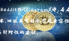 关于tpWallet的问题处理情况，我们并没有实时更新