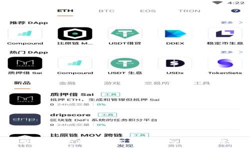 独特与美感兼具的数字货币钱包名称创意大全